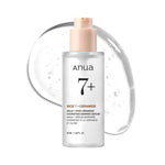 Load image into Gallery viewer, Anua rice serum kuwait