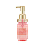 Load image into Gallery viewer, &HONEY Melty Moist Rich Hair Oil 3.0 Ultra Glossy Hair Treatment