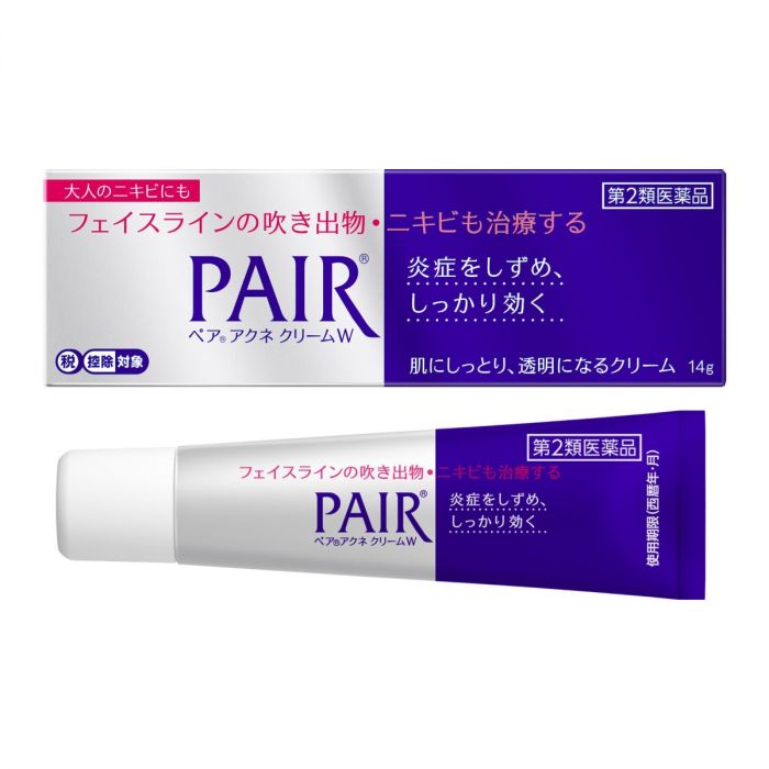 Pair cream kuwait