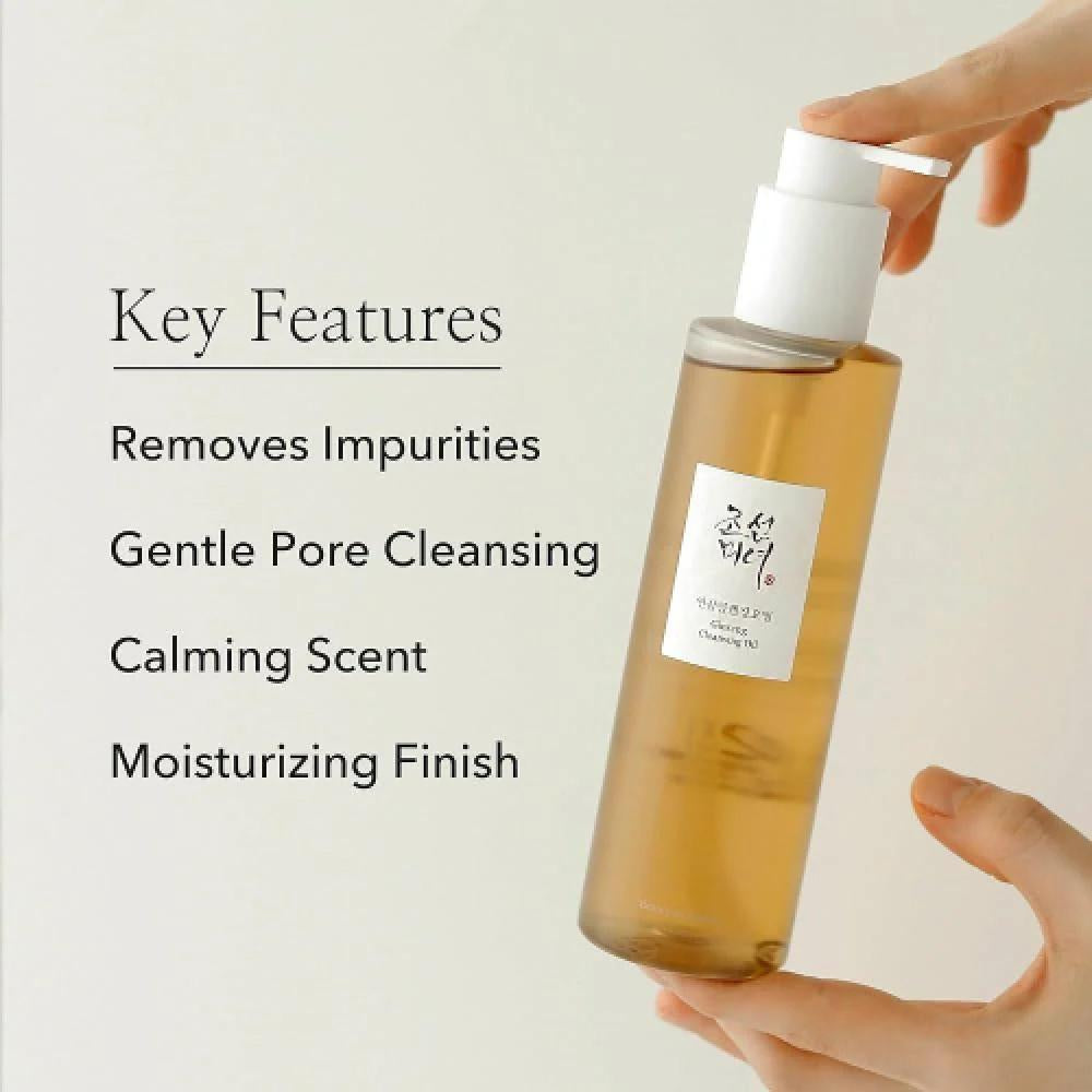 Boj cleansing oil kuwait