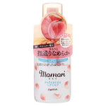 Load image into Gallery viewer, DARIYA Momori Peach Light &amp; Cohesive Hair Milk
