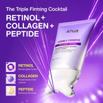 Load image into Gallery viewer, ANUA Collagen Retinol Refining Gua Sha Cream