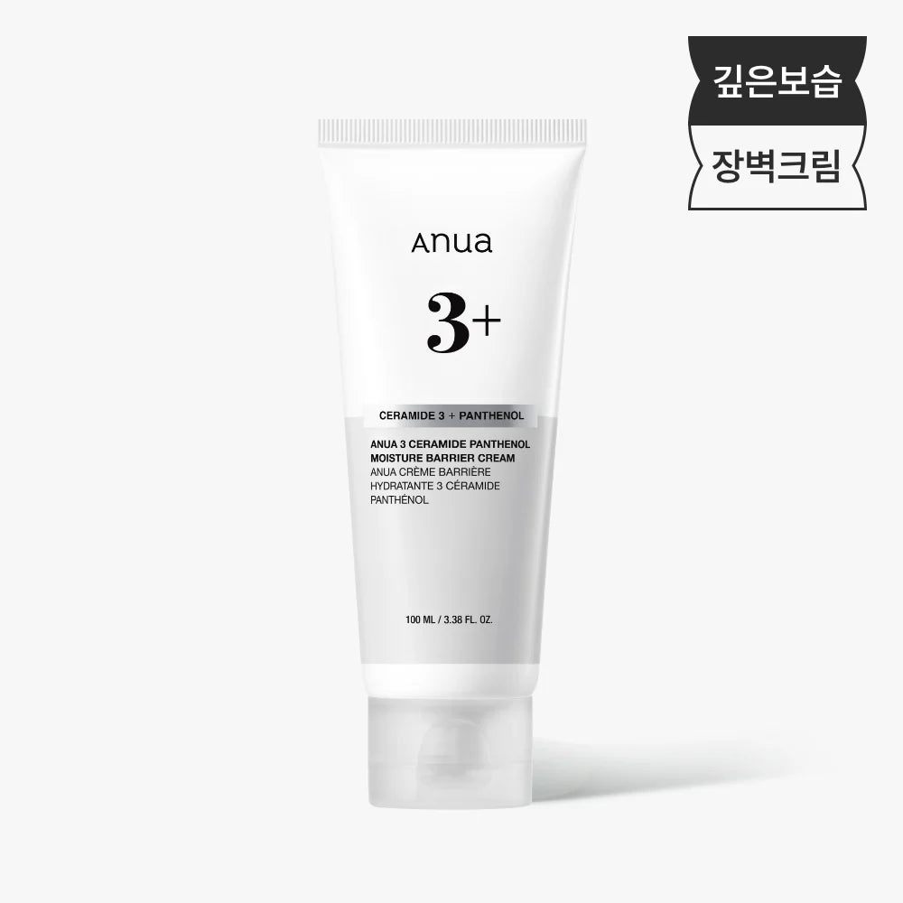 ANUA 3 Ceramide Panthenol Moisture Barrier Cream