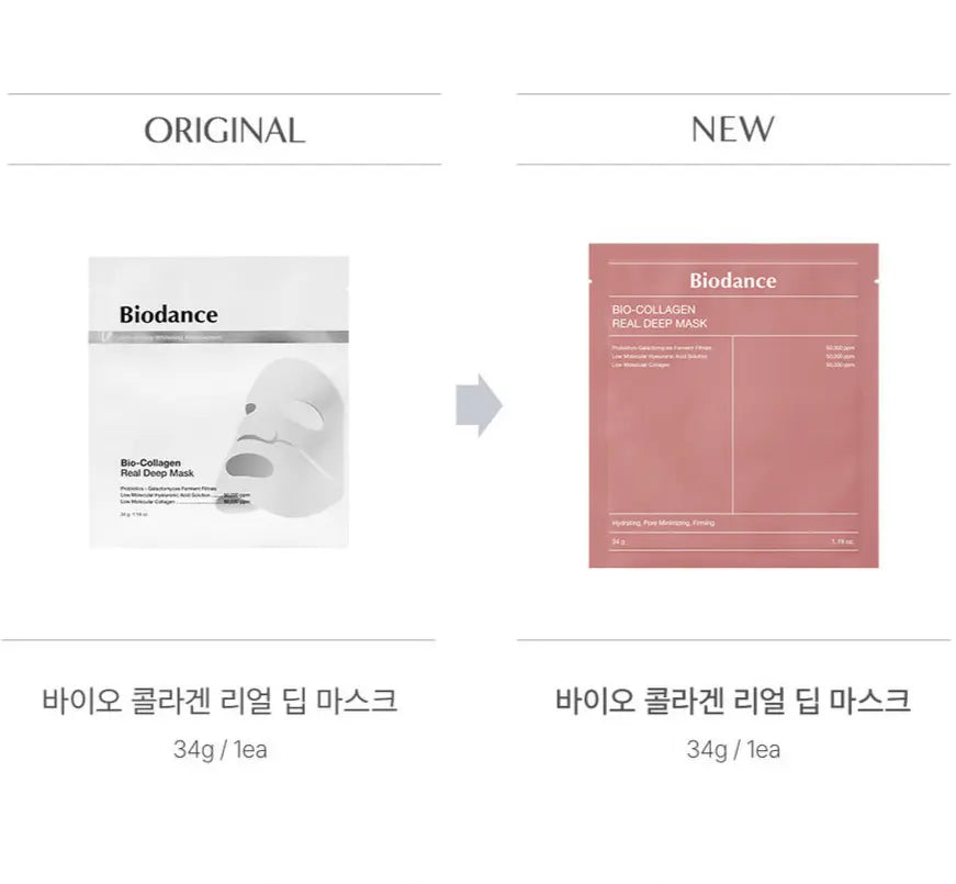 Biodance collagen mask kuwait