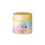 Load image into Gallery viewer, ICHIMAKI Premium Hair Moisturizing Mask
