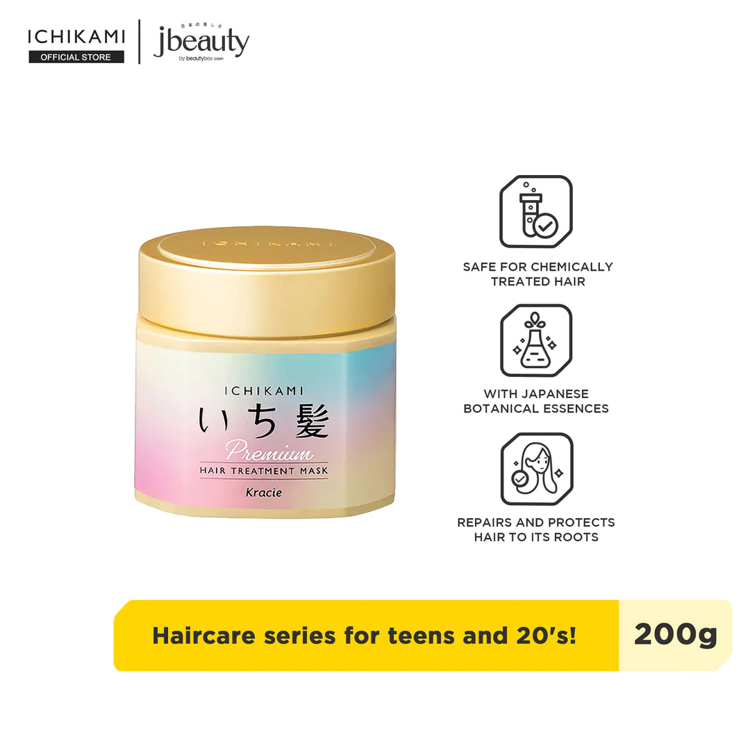 ICHIMAKI Premium Hair Moisturizing Mask