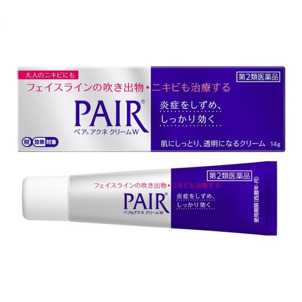 Pair cream kuwait